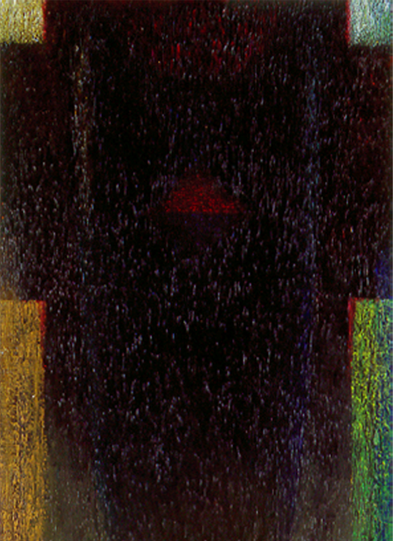 Epifania 1990 | Władysław Podrazik